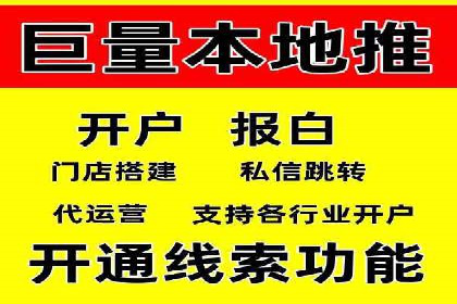 案例解析：SEM关键词优化策略调整